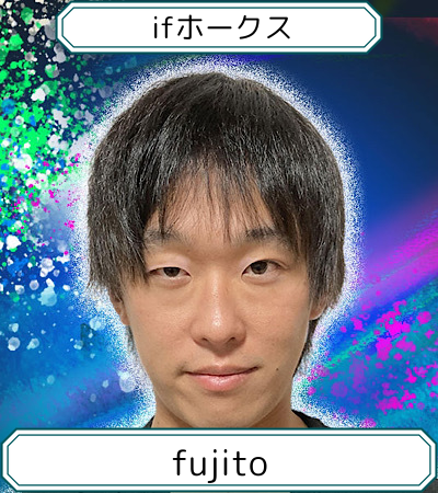 fujito